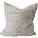Aria Cushion 55cm Square - Geometric Soft Beige and Ivory